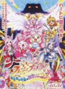 《梦幻世界》的社交功能：交友与团队合作攻略